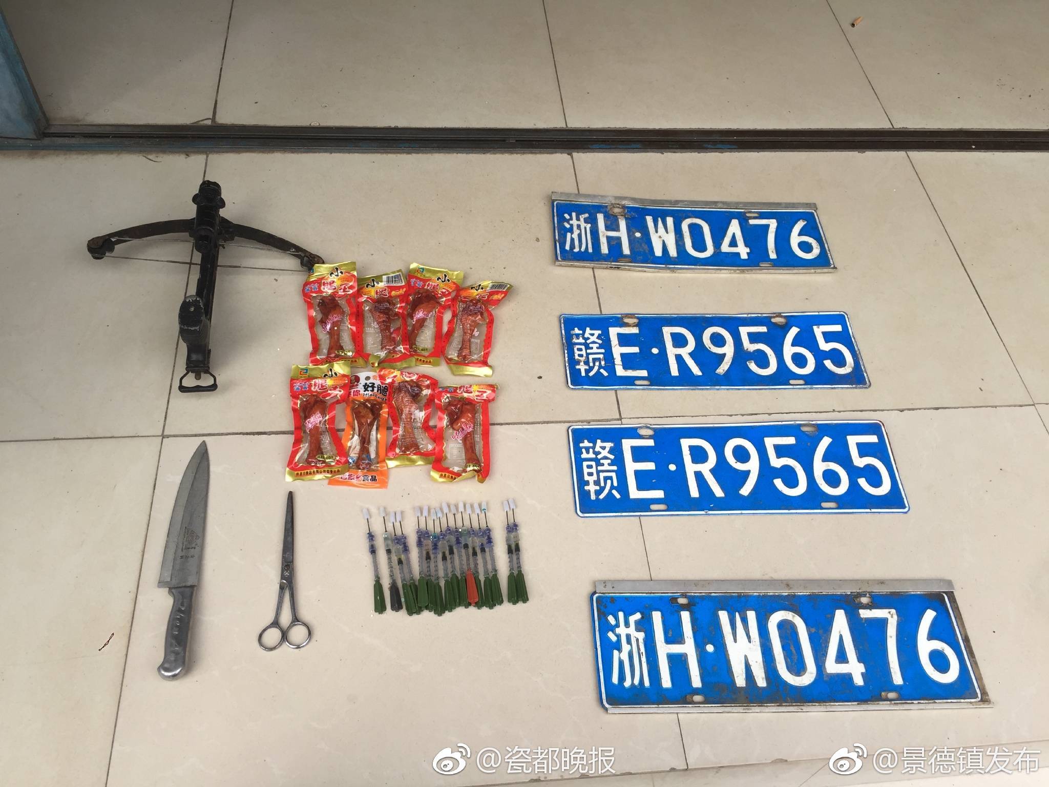 令人发指!"手弩,毒针"都是用来对付小狗的!