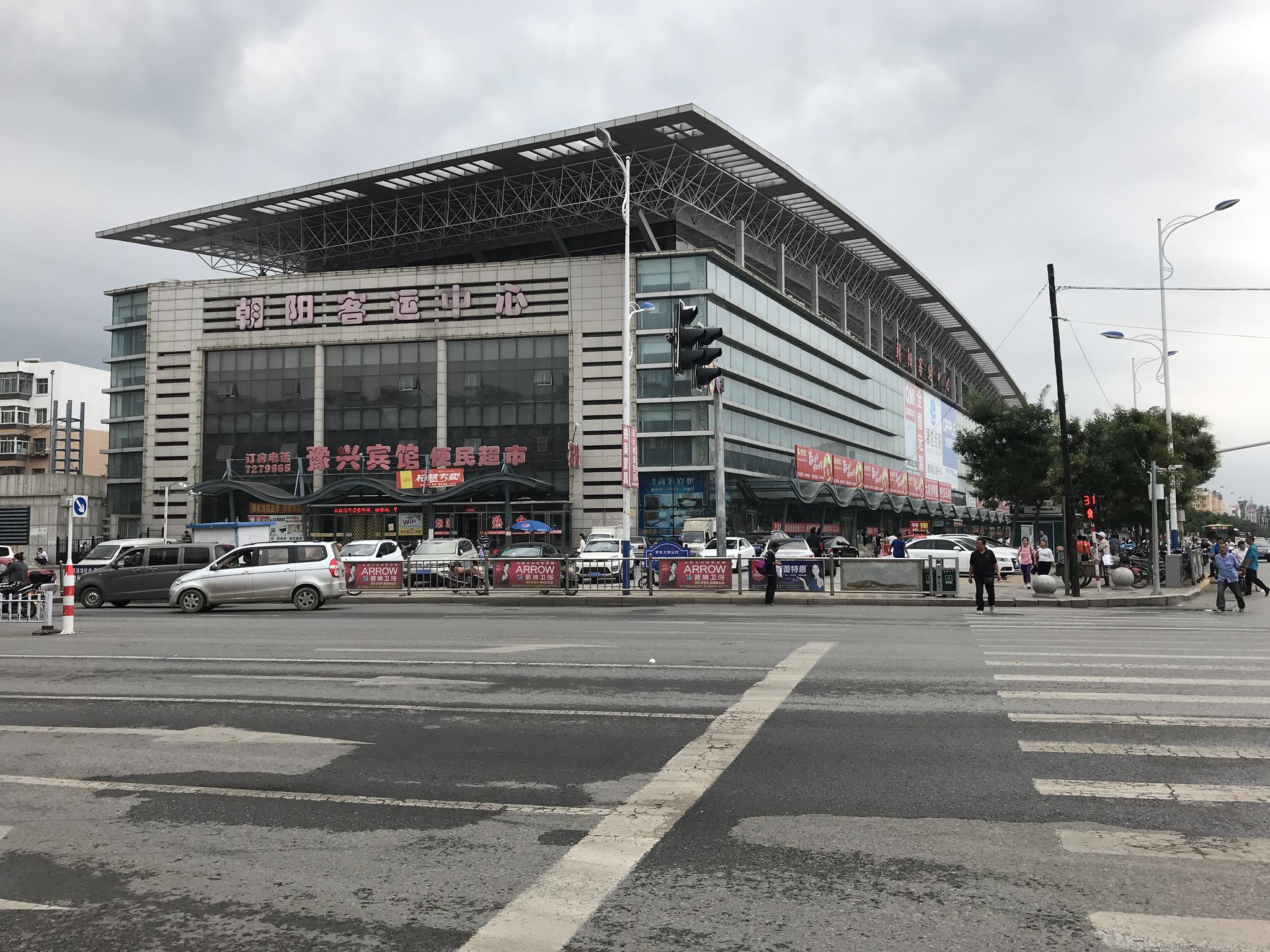 快走朝阳市区 几张街拍  67快走朝阳市区 几张街拍  67快走朝阳