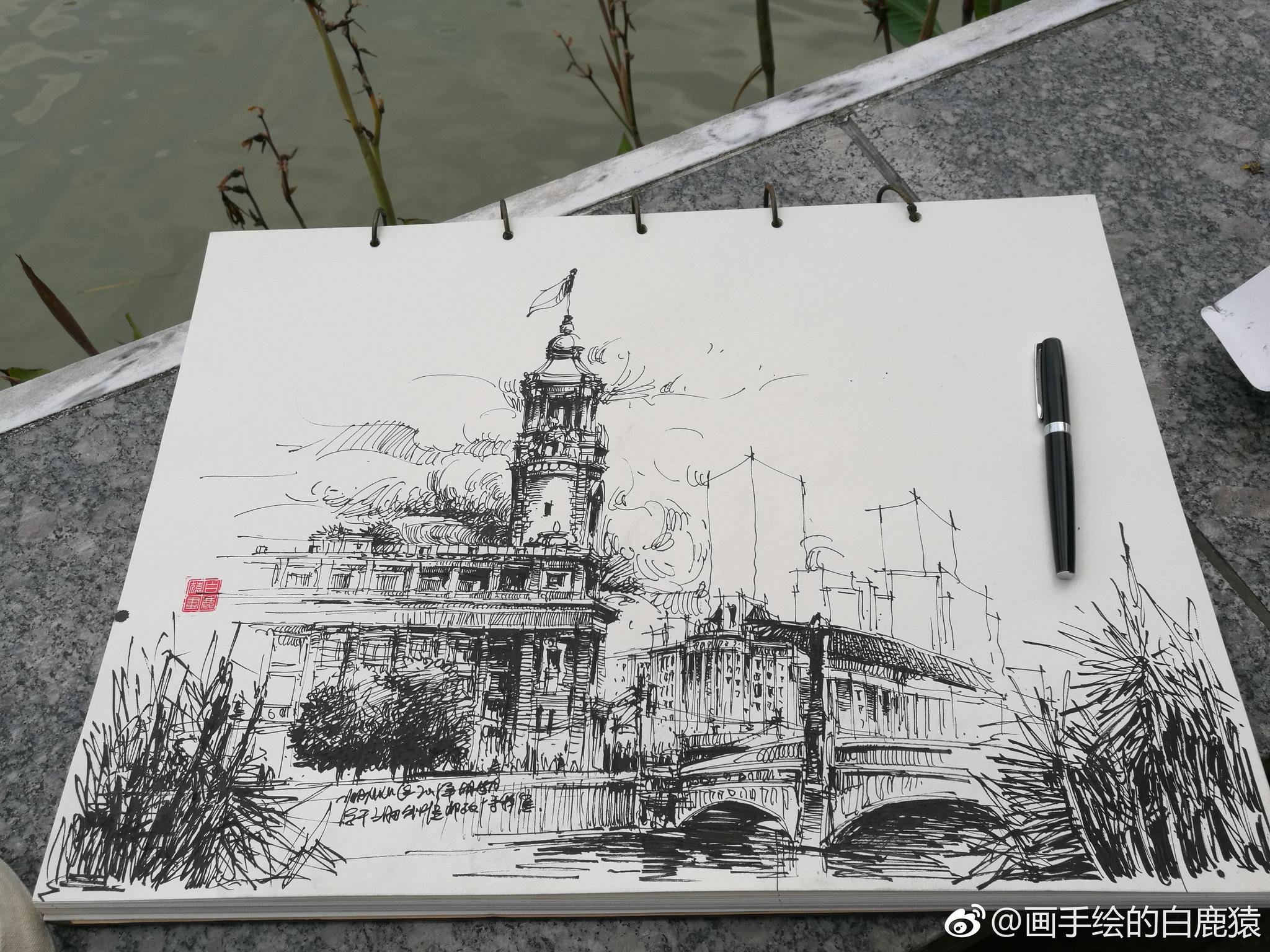 今天外滩写生的老邮政博物馆