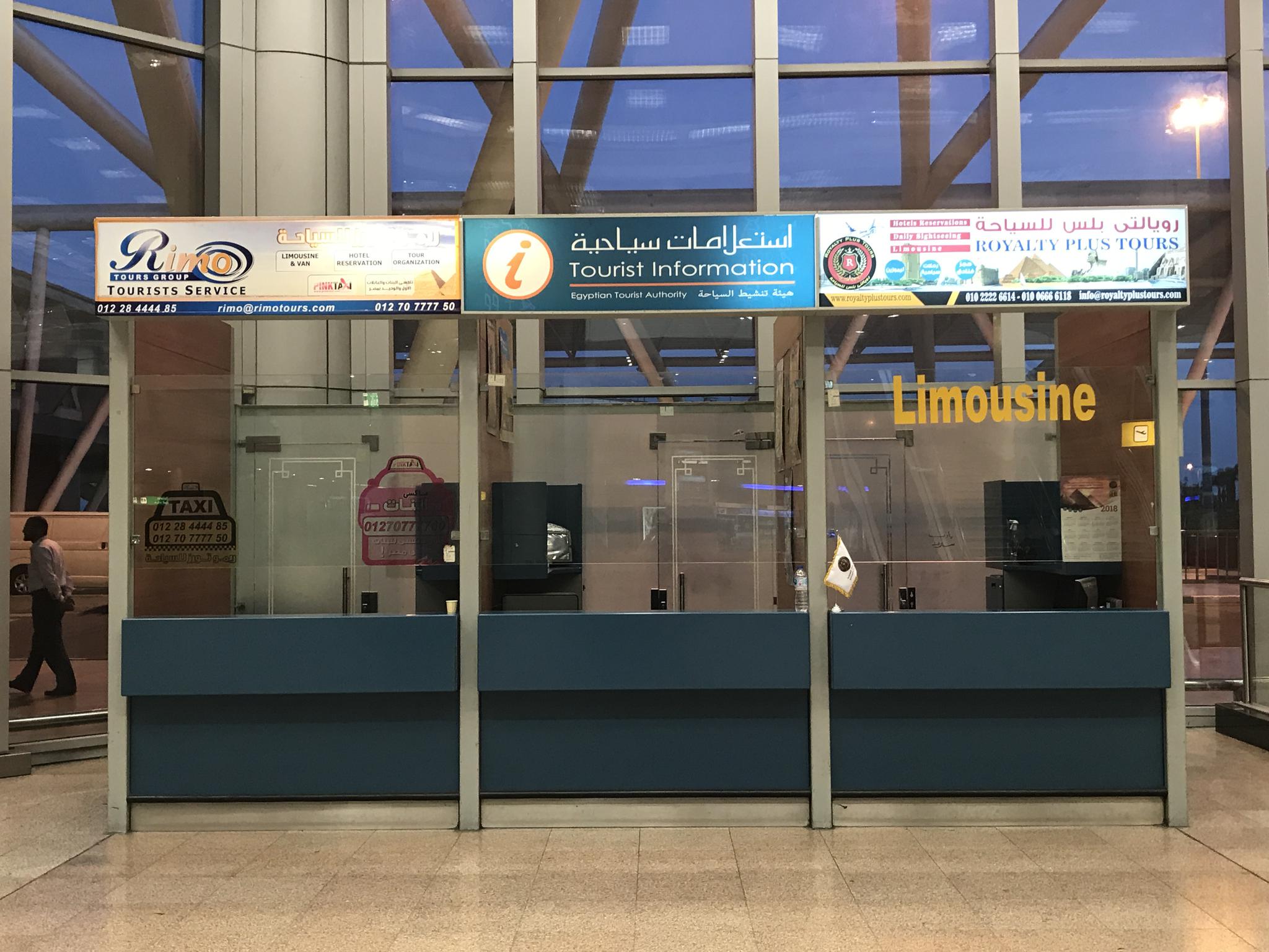 埃及游|开罗机场|流量卡|行李_新浪新闻