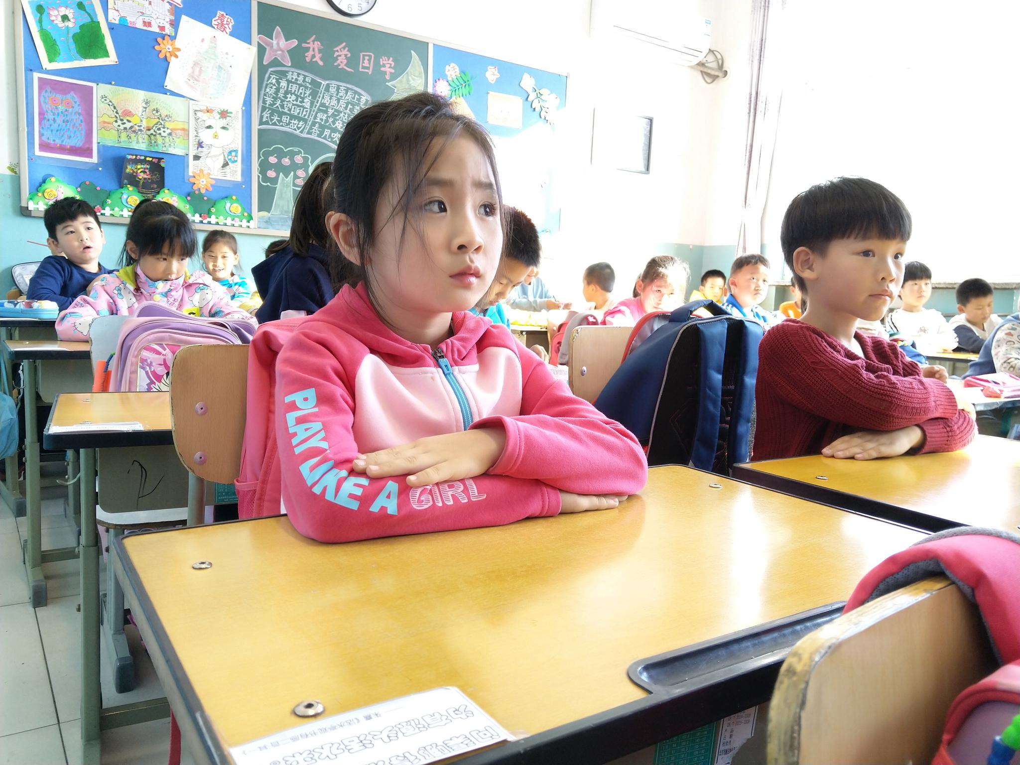 纪家庙小学一年级幸福课堂 绽放最美花儿