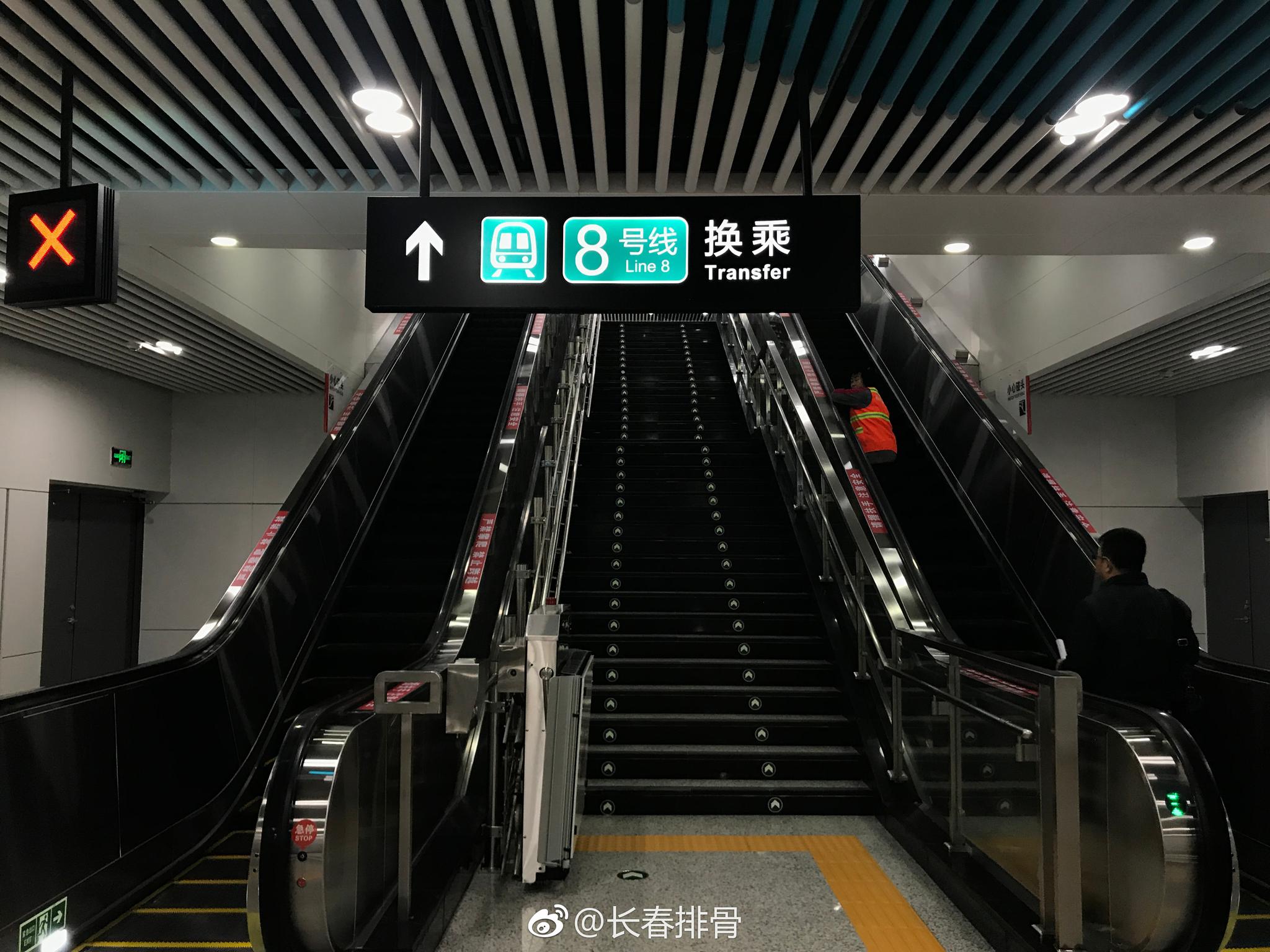 提前试乘长春8号线,和轻轨一样.