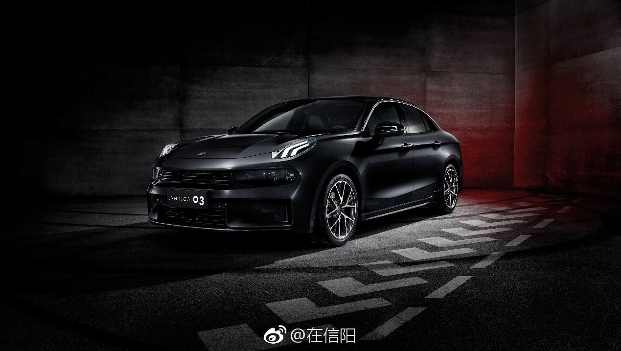 领克03全球上市共创之夜信阳站圆满举行