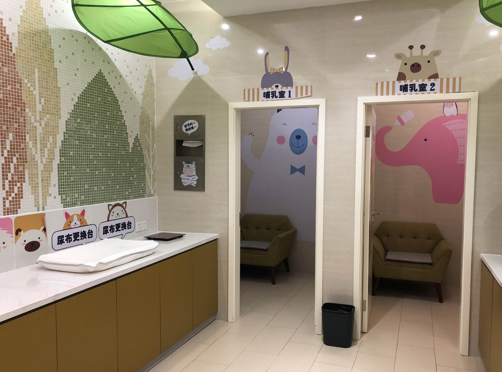 实用温馨，省站五星级站场母婴室全新开放