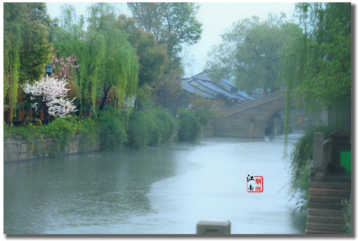 烟雨江南之五精选片|烟雨江南_新浪新闻