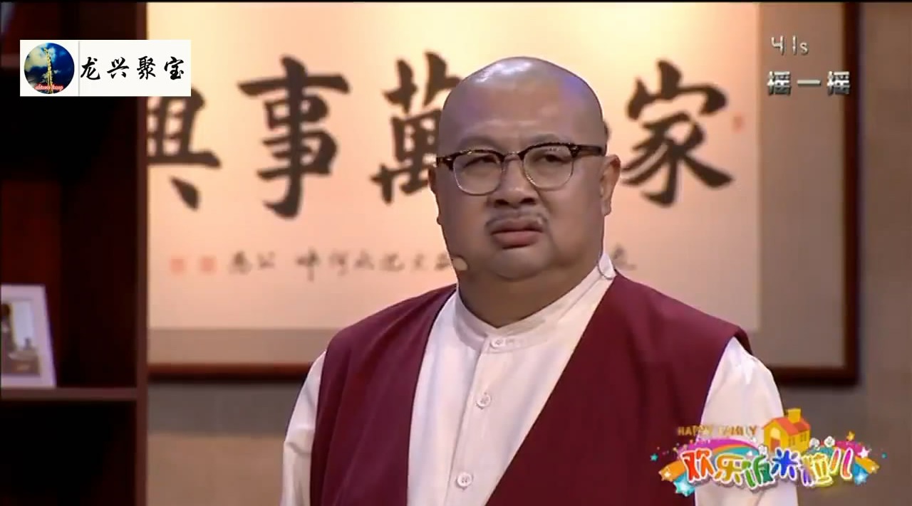 王振华李静爆笑小品《愚人节的实话》:老范主动交出私房钱