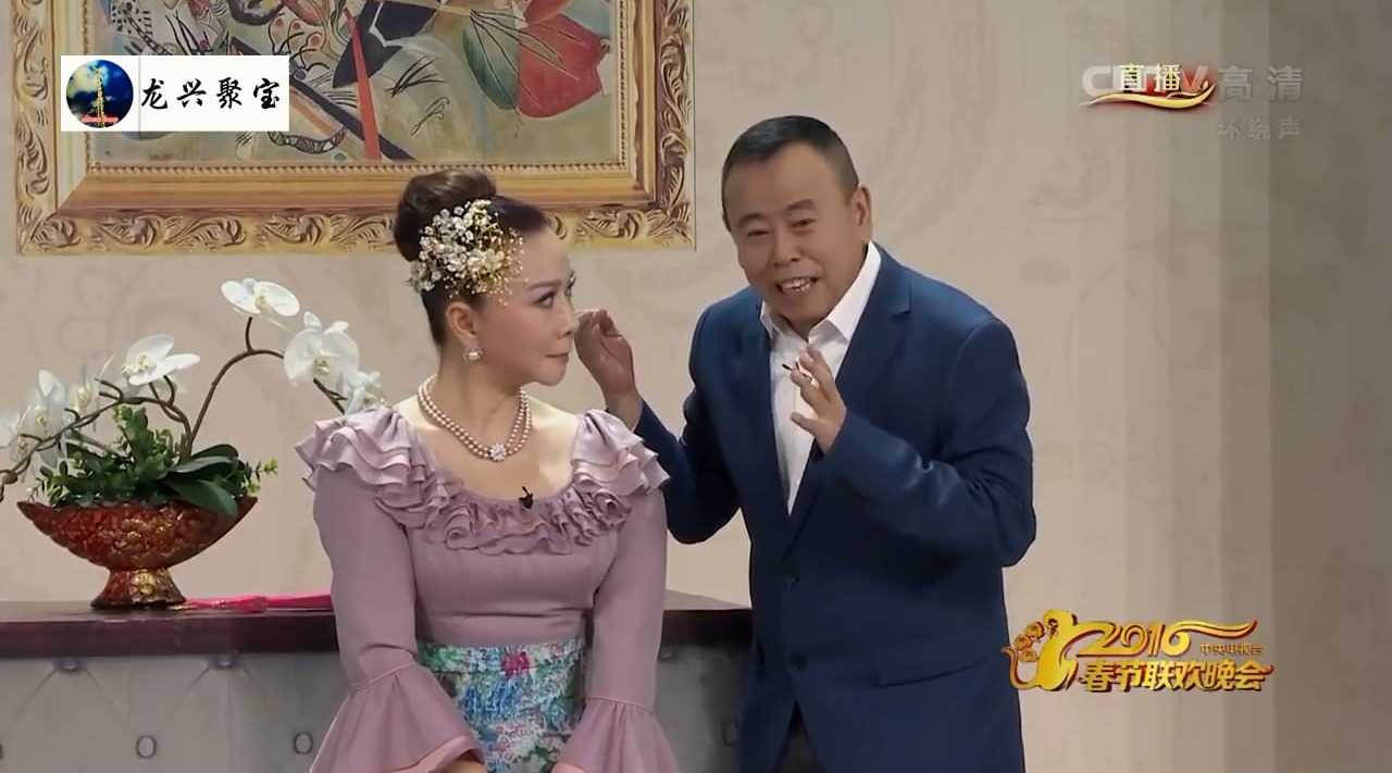 多年前,潘长江 蔡明这个小品《网购奇遇》,现在看还是很搞笑