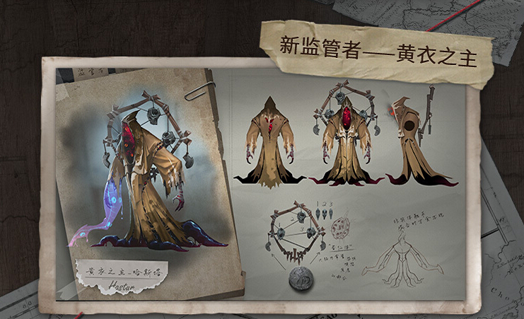 第五人格将推出双监管者模式 屠夫与人类也有合作的一天?