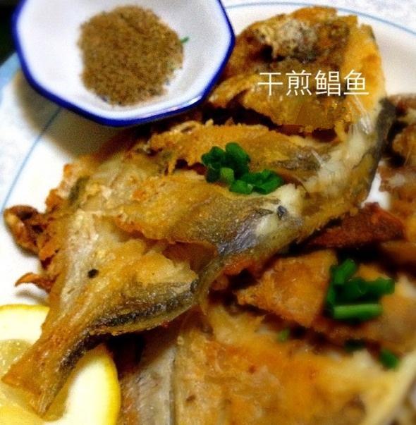 一条香煎鲳鱼,皮不破肉不碎外香里嫩|鲳鱼|平鱼|鱼_新浪新闻