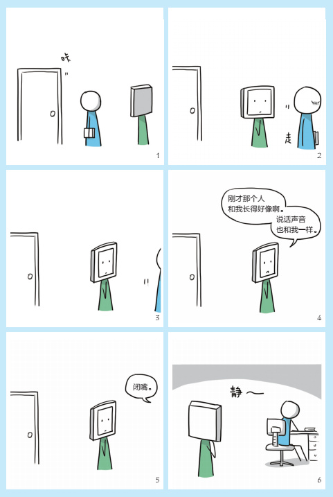 转发赠书