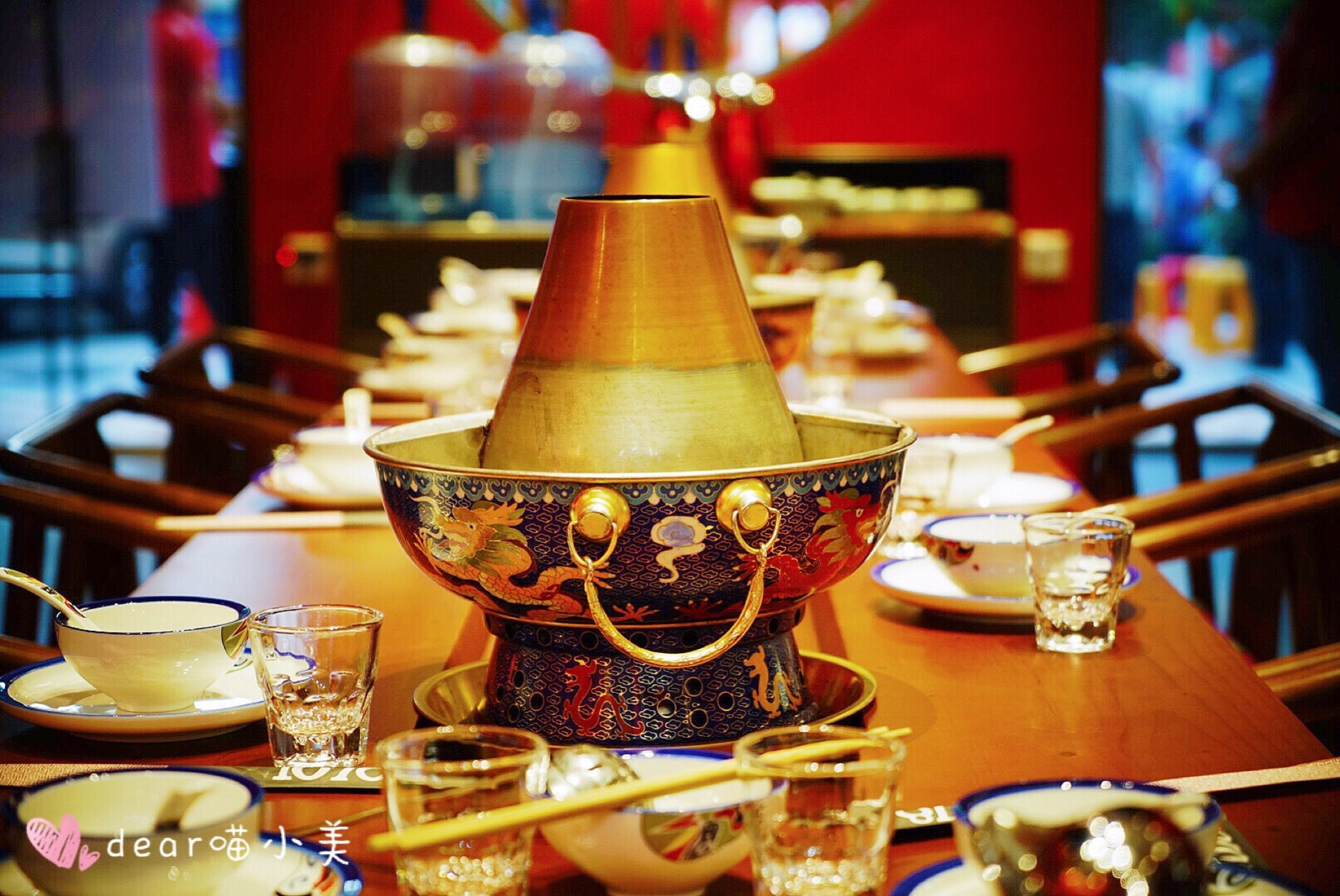 北京很远,这家店很近,宫廷风铜火锅涮羊肉涮涮涮涮不停