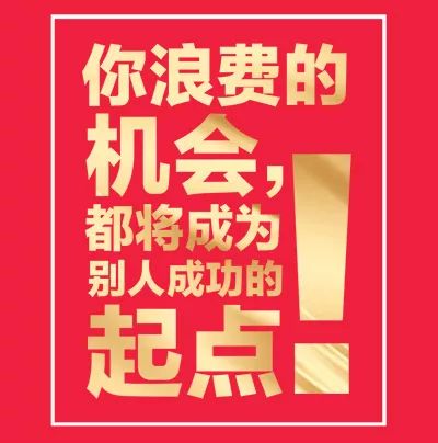 2018中国合法直销公司业绩排行榜全曝光!