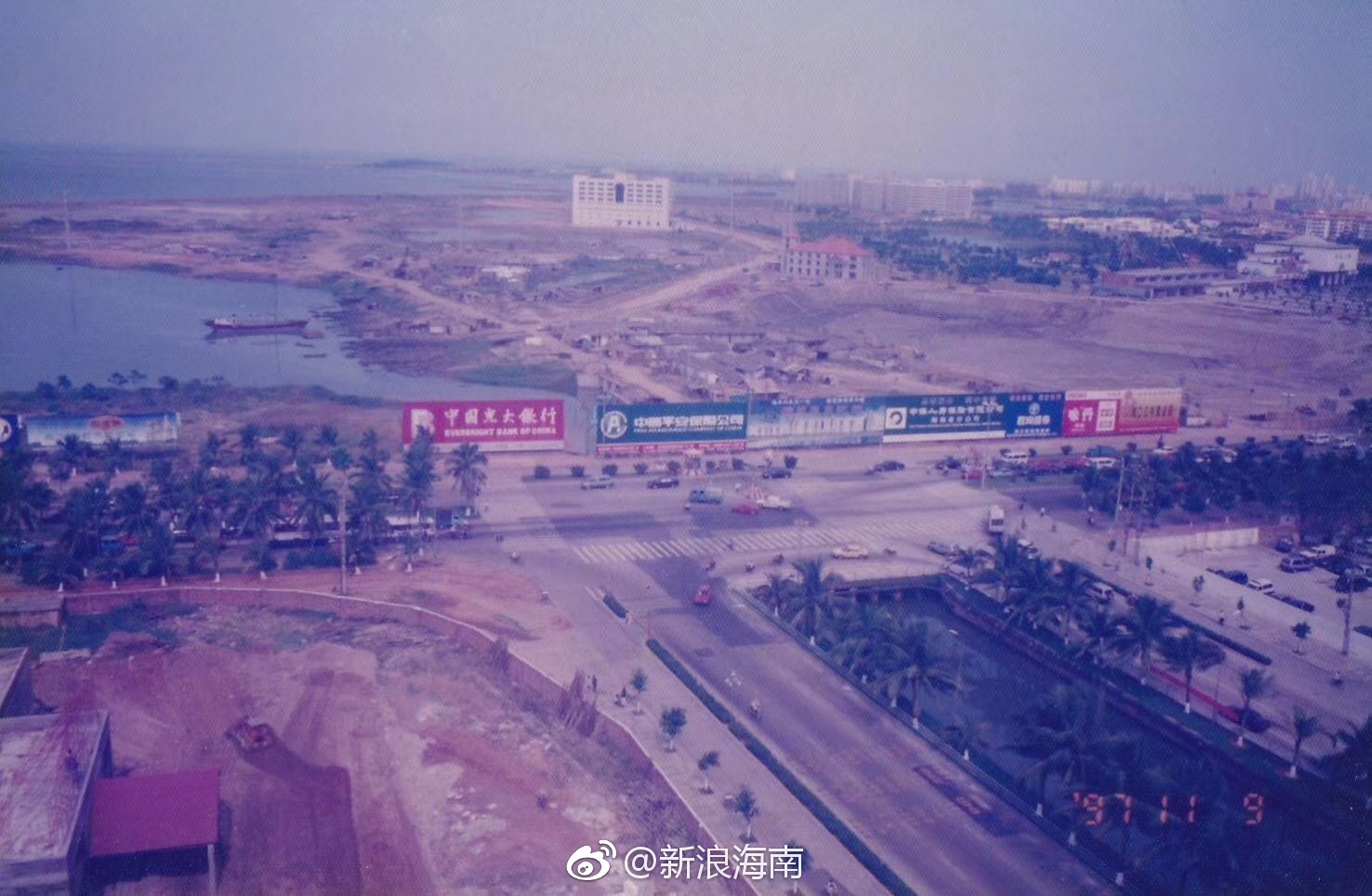 海口珍贵老照片勾起回忆潮|海南|海口|老照片_新浪新闻