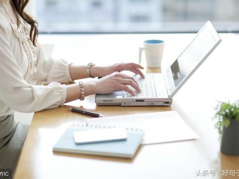 主管对员工的绩效评语,个人工作表现评语范文|评语|本职|员工_新浪新闻
