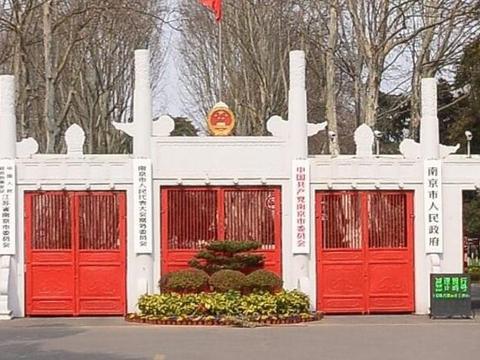 盘点江苏省13个地级市政府大楼,南京的大院子太低调