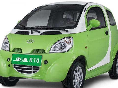 纯电动汽车车牌颜色,电动车牌照介绍