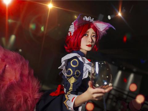 王者荣耀 cosplay 脸红红的妲己,主人这个酒太美味了