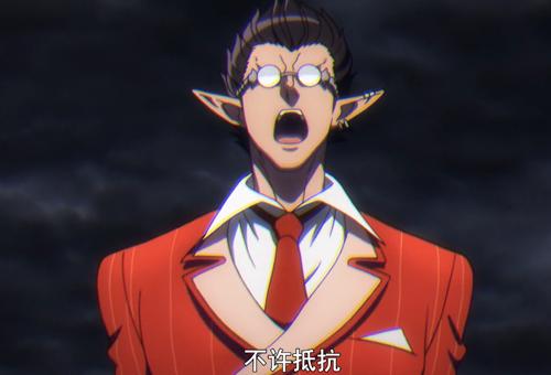 的头脑非常吻合,也是纳萨力克中名字最具有意味的一位,威克提姆(victi