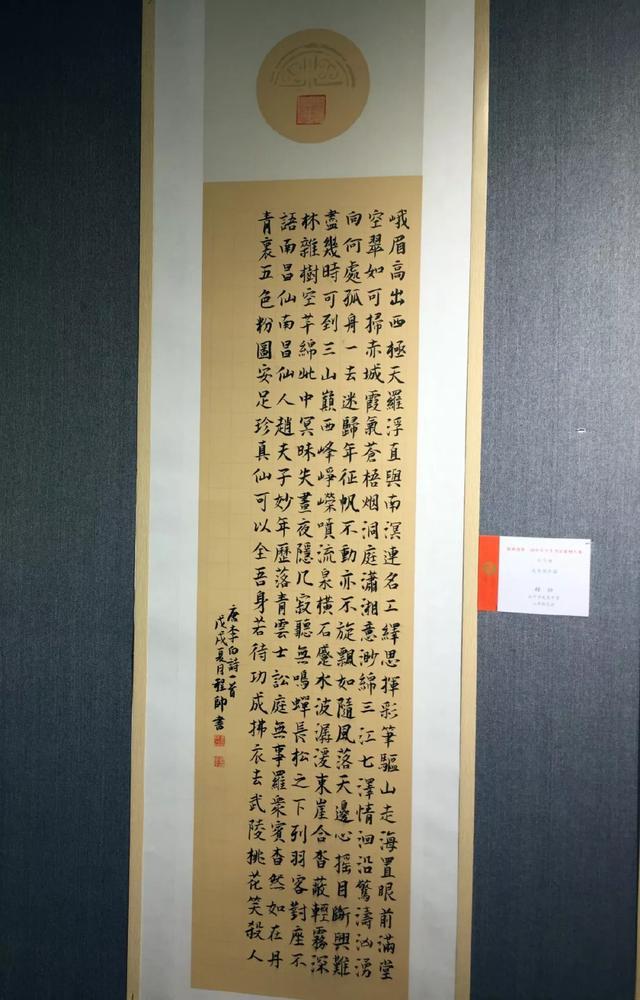 小学生书法展赛过国展网友喊话丑书射书大师快来拜师学艺