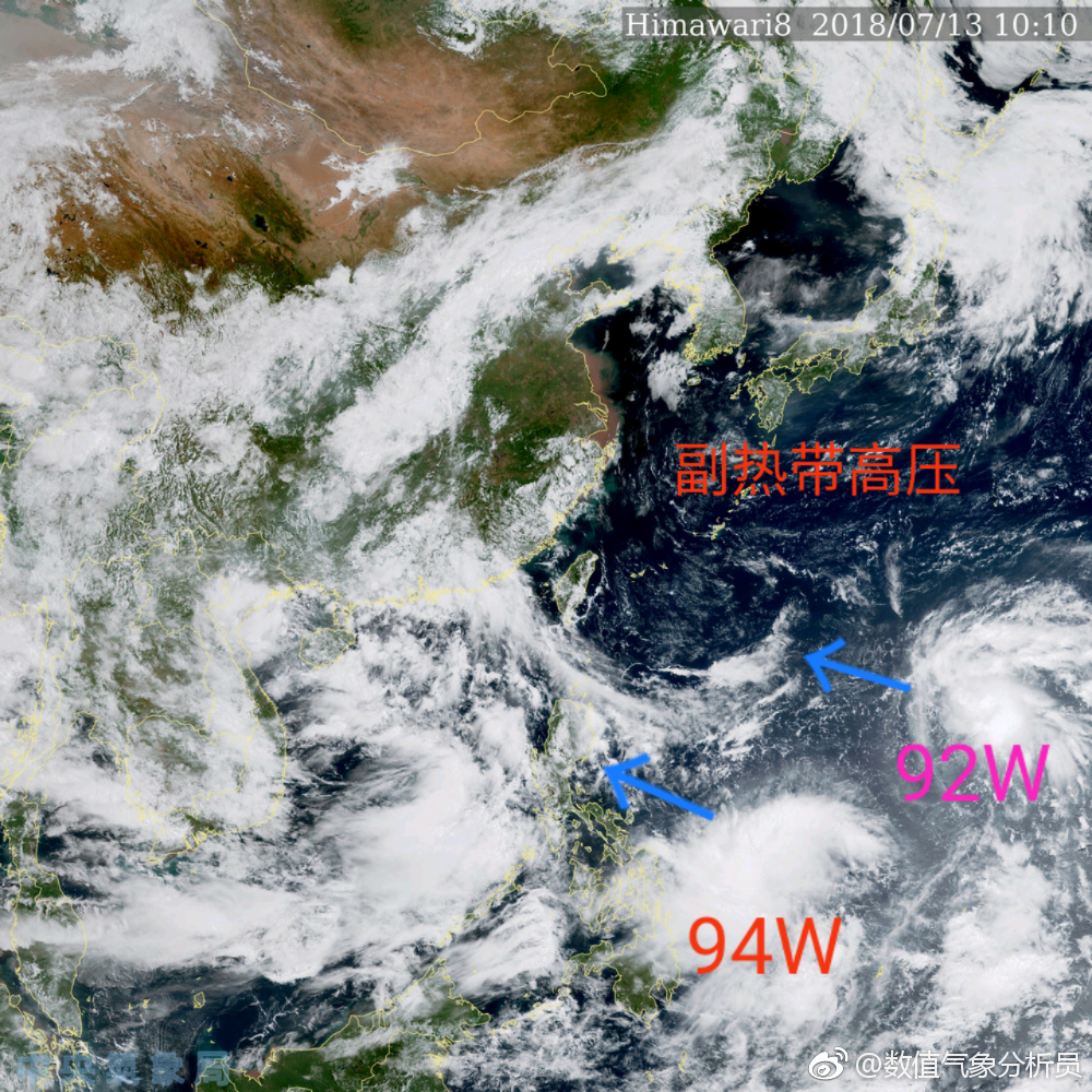 今年第9号台风"山神"10号台风"安比"正在酝酿