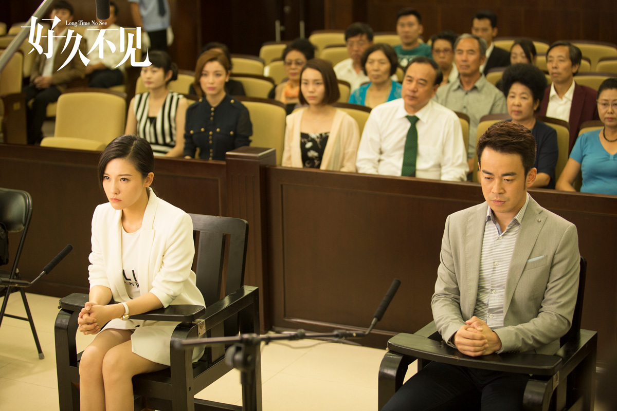 杨子姗《好久不见》热播 虐心哭戏演技获赞