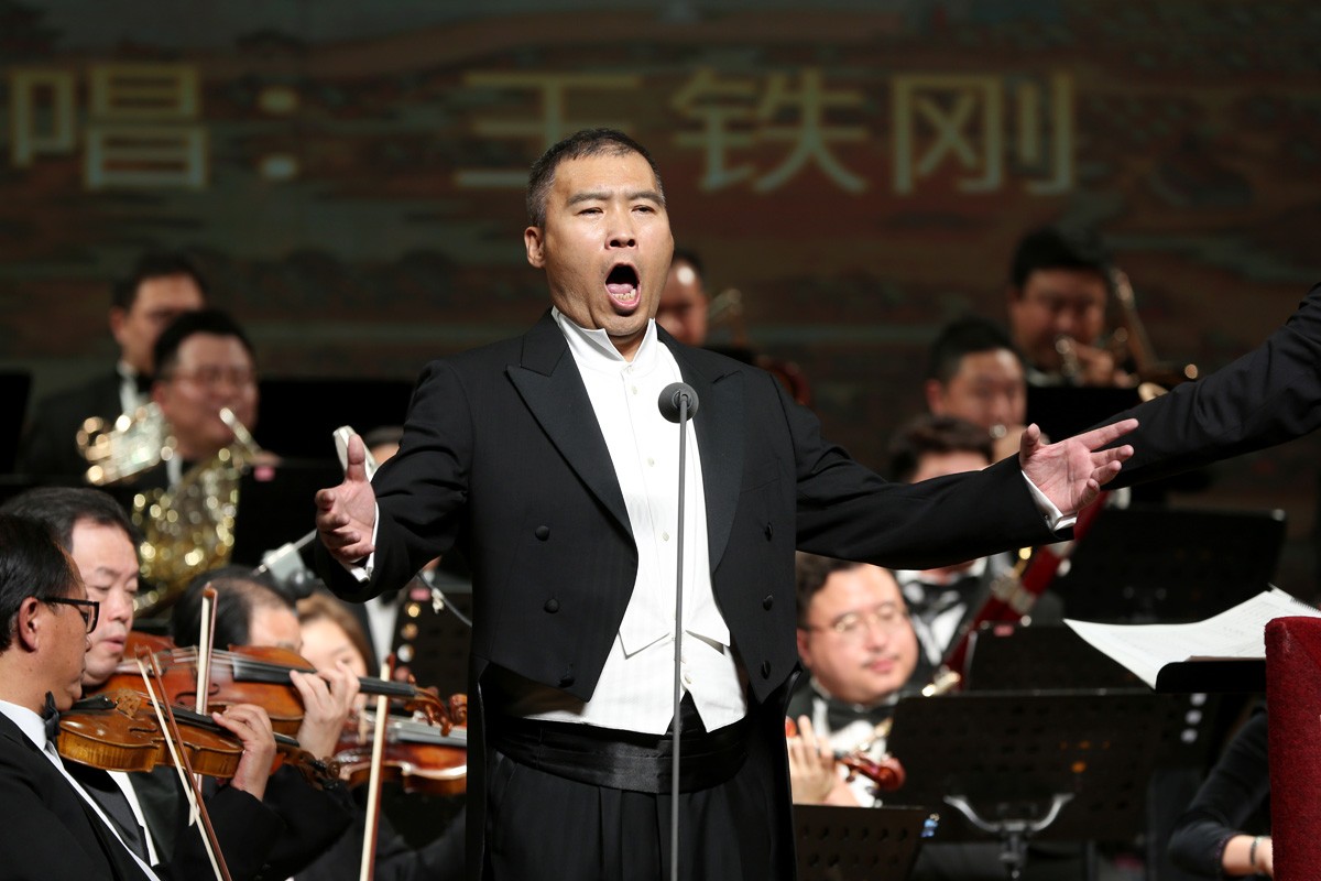 沈阳音乐学院庆祝建校80周年校友音乐会在学院音乐厅隆重上演