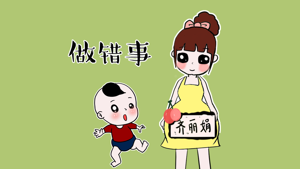 国外家长亲身体会,只需要这一个动作能让宝宝瞬间听话