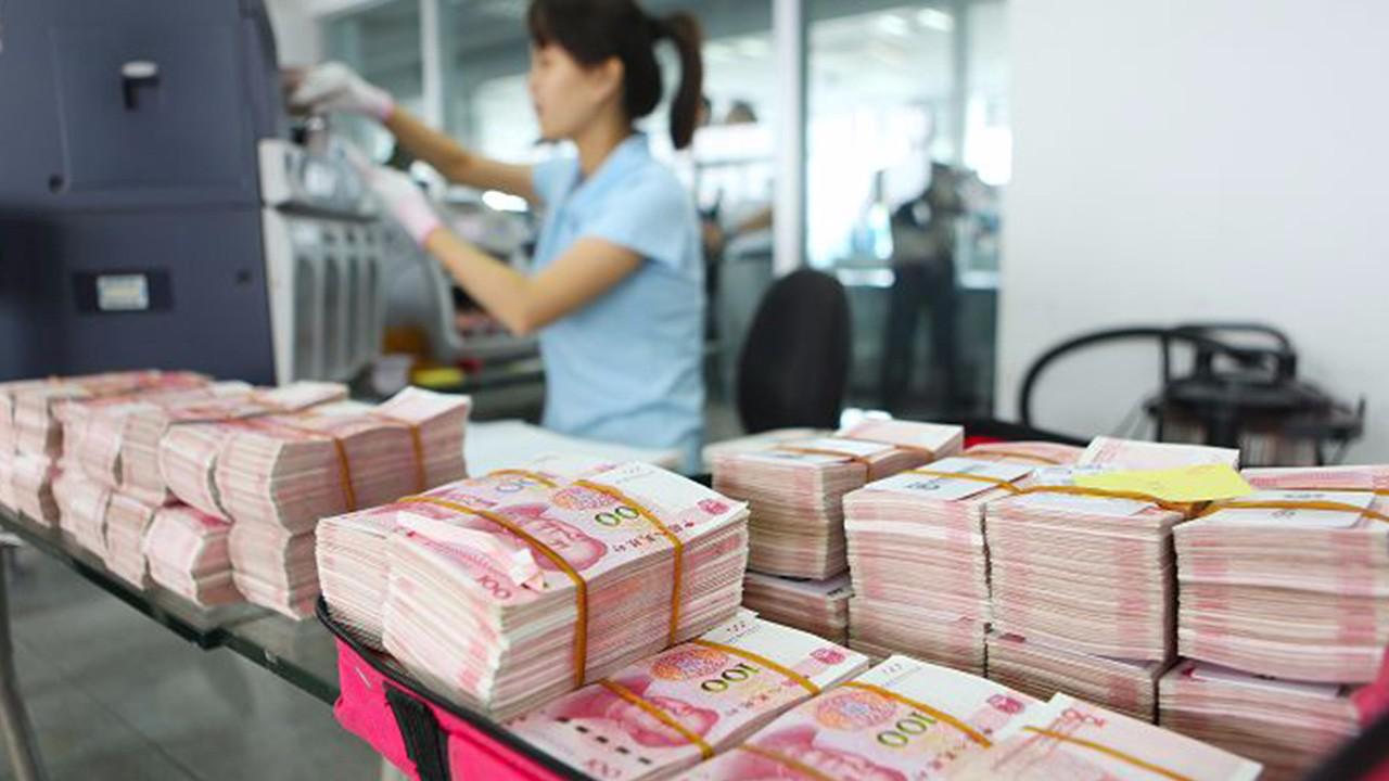 假如给你十亿元人民币,怎样才能在一个月内把它花光?