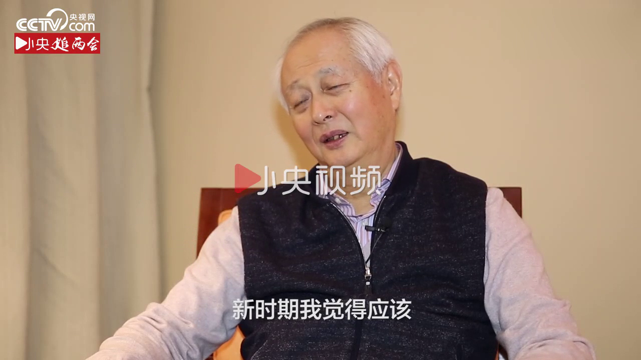 20字小诗《苔》被乡村教师梁俊和山里的孩子