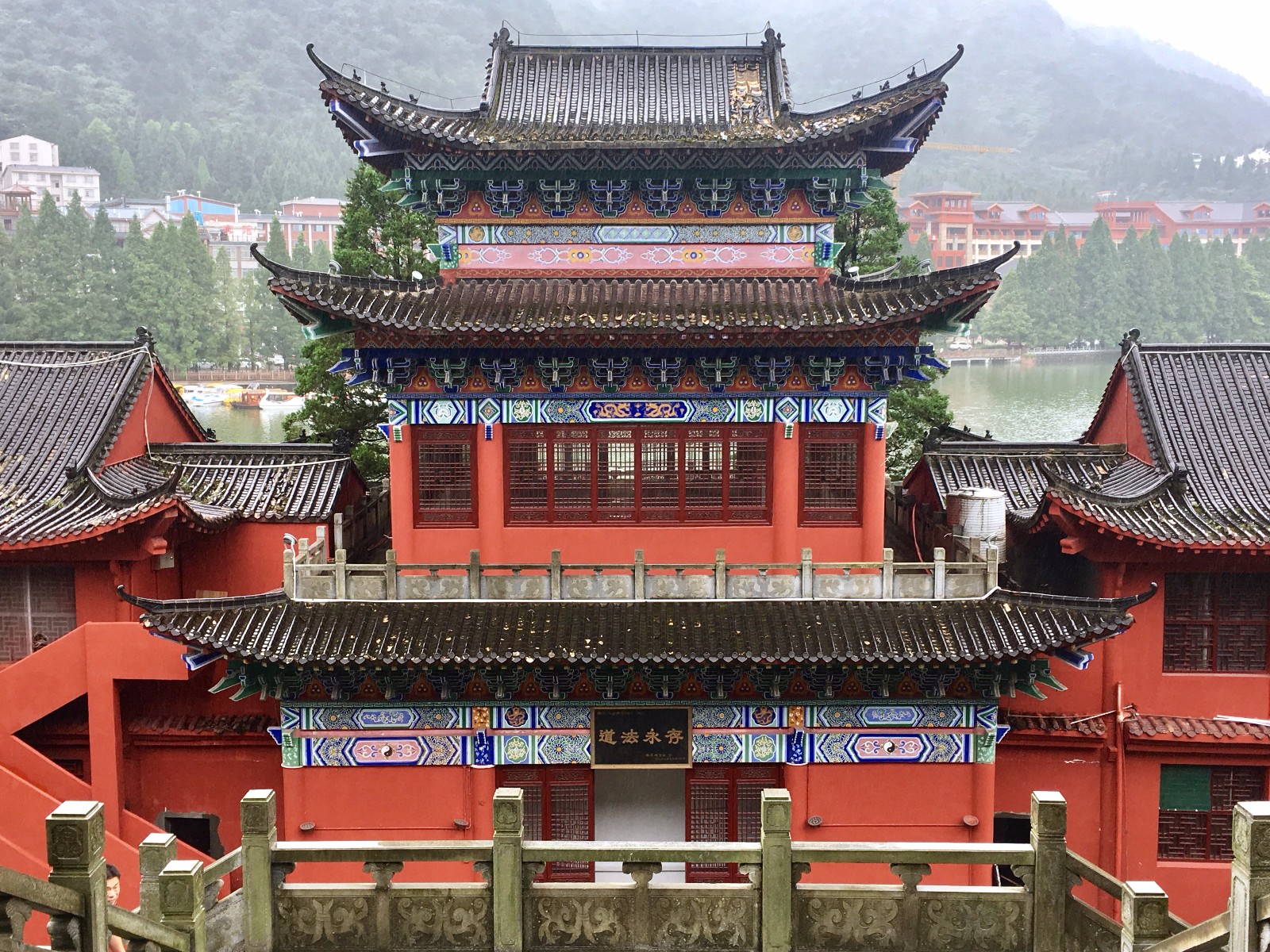 瑞庆宫【湖北 通山九宫山】