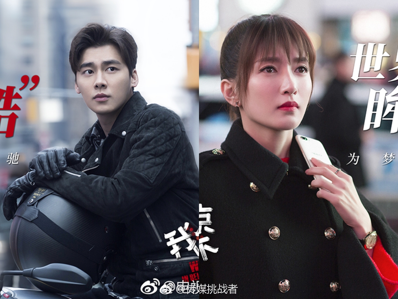 江苏卫视2019储备剧目|孙绍龙|李易峰|江河水_新浪新闻