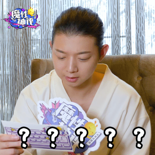 本期 接受冷哥发起的挑战,加入反键盘侠联盟|霍尊|冷笑话|联盟_新浪