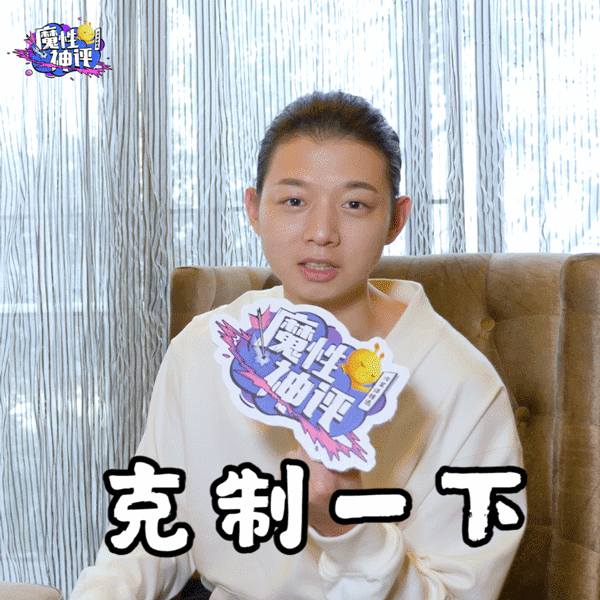 本期 接受冷哥发起的挑战,加入反键盘侠联盟|霍尊|冷笑话|联盟_新浪