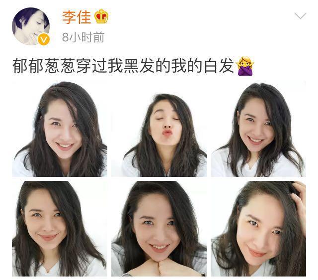 靳东老婆李佳晒艺术照,要出来拍戏了,太美太温婉,像周韵