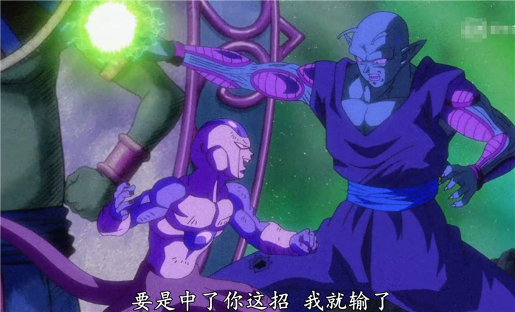 龙珠:魔贯光杀炮一共用过几次?成功率超低,命中威力巨大!