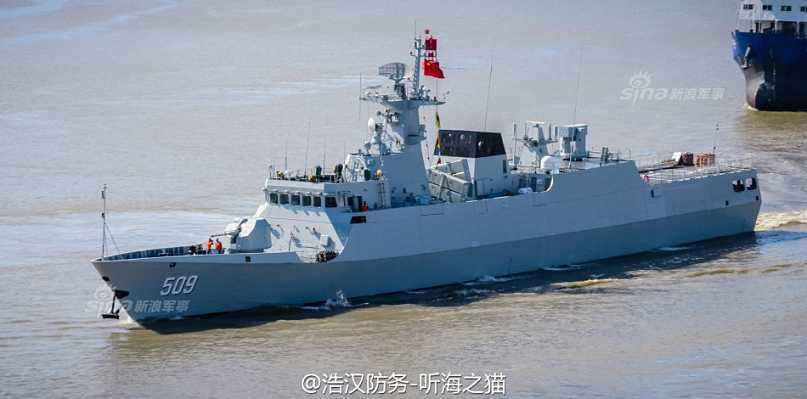 中国海军32号舰图片