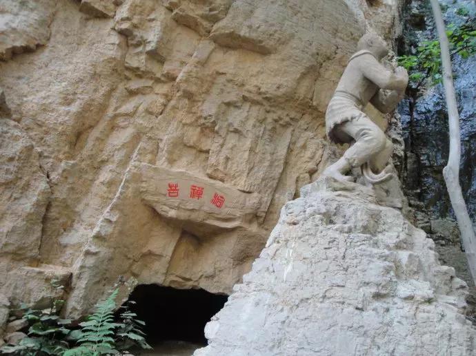 国庆去哪玩?我打算免费体验下"西游记",再看场演出!