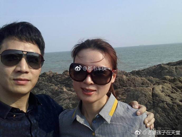 林爸爸回应 一直都有在关注林爸爸更的博,今天莫焕晶被执行死刑