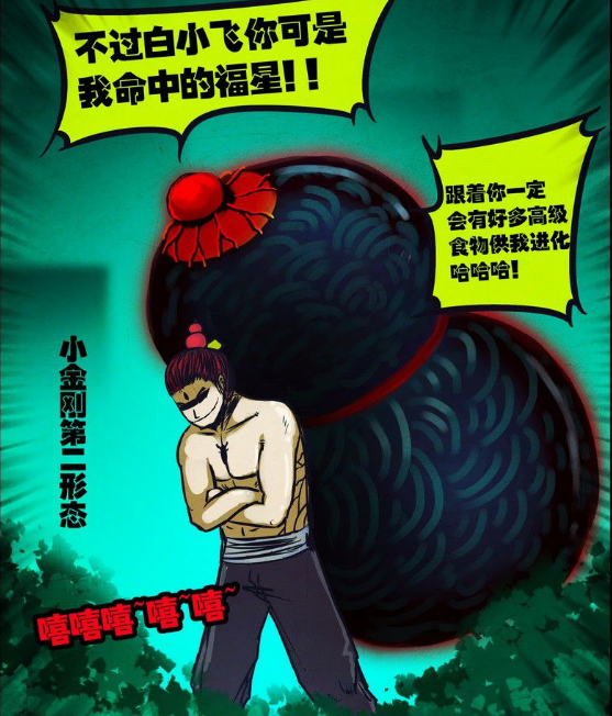 尸兄中两大终极捡漏王都要逆天