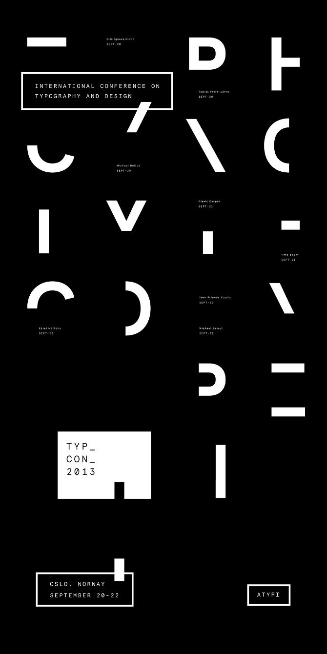 黑与白,经典的设计!