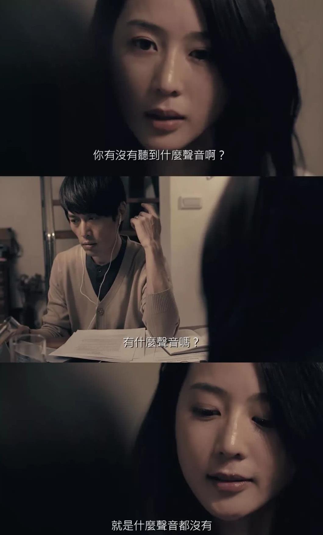 而没话说,零交流的婚姻,最后都死掉了.