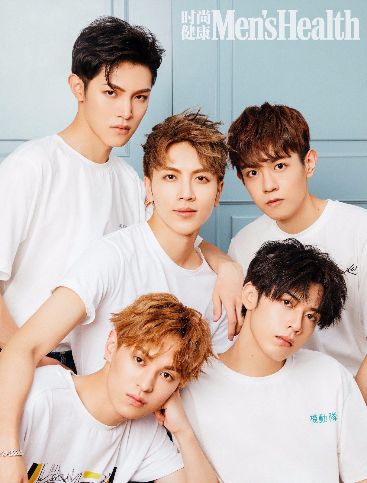 觉醒男团勇闯时尚圈 一线杂志封面拍摄邀约不停