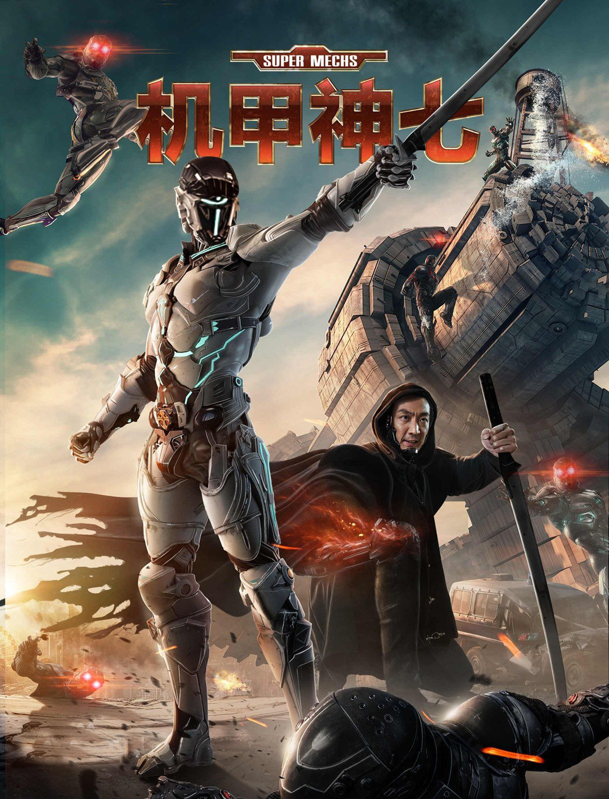 专访网大一哥彭禺厶脚踏实地做演员多领域丰富提升自己