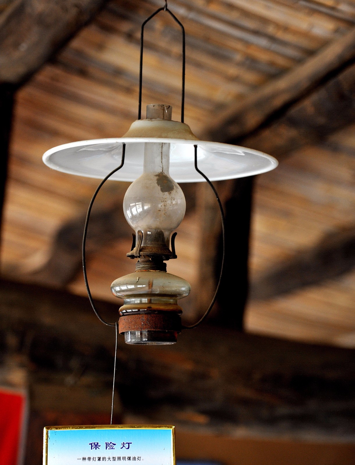 祖辈杖犁田埂下泥灶台煮饭格子窗前盼燕回这些你是否还记得