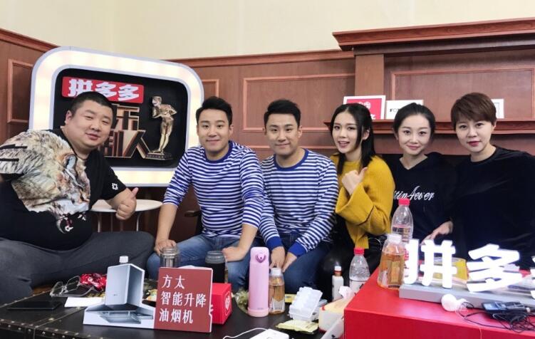 喜剧演员新血液陈嘉男