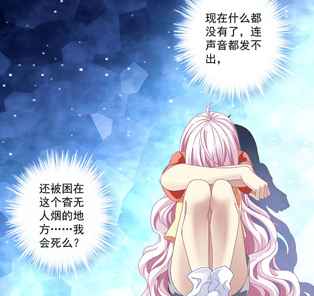 拼命三娘赵丽颖倒下了进军娱乐圈真的需要这么拼吗