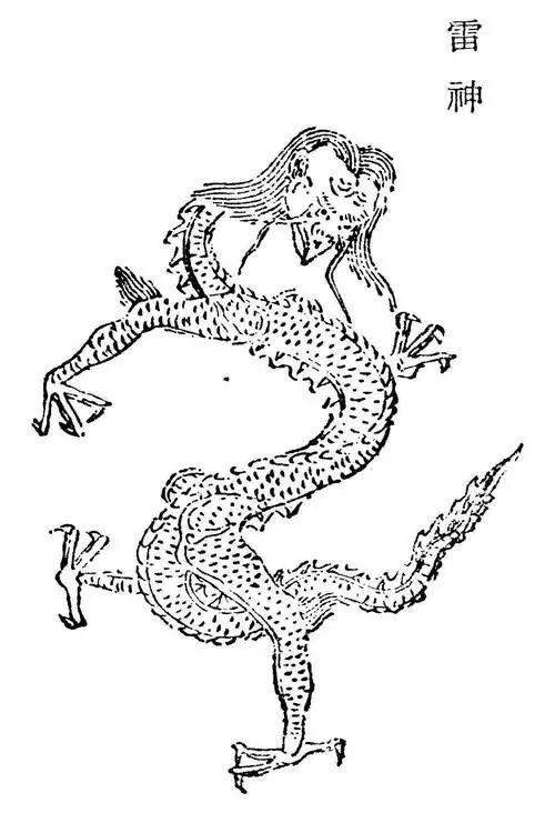 雷神见的多了, 古籍《山海经》中的雷神却是这样打雷的!
