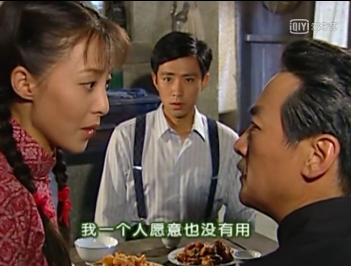 情深深雨蒙蒙陆振华让尓豪娶可云可云话让所有人都沉默了