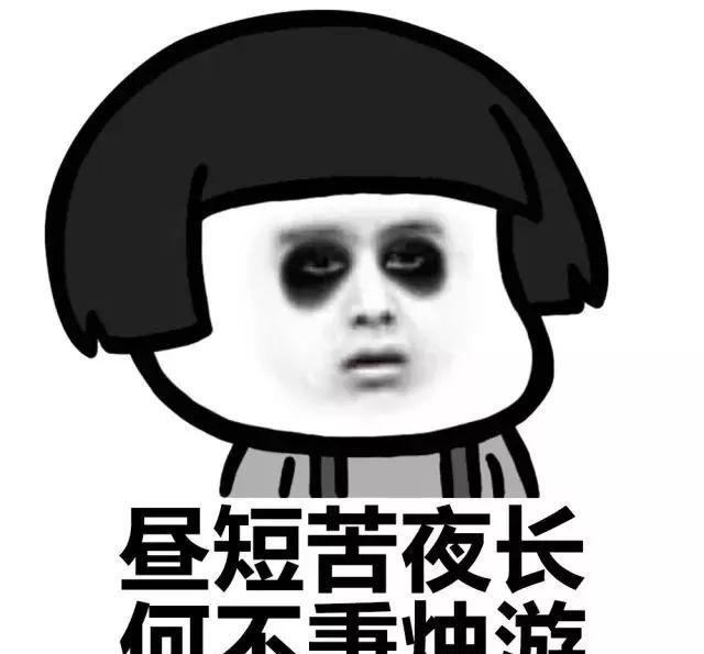 30只好到屋顶找另一个风景把心情哼成歌半夜睡不着觉文|泡泡