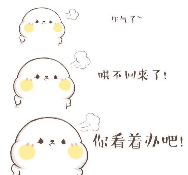 简直是卖萌三连暴击啊